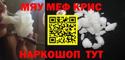 mdma Беслан