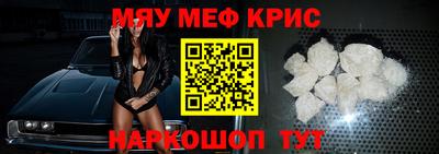 ECSTASY Берёзовский