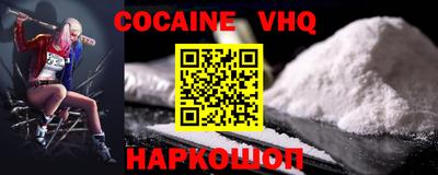 mdma Беслан