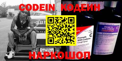 mdma Беслан