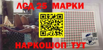 mdma Беслан