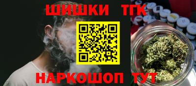 a pvp Бийск
