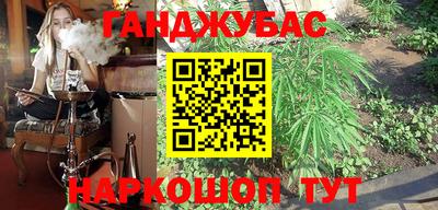 a pvp Бийск