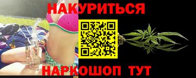 a pvp Бийск