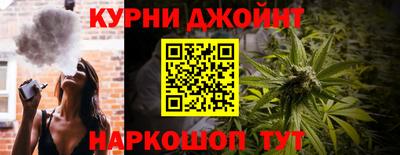 a pvp Бийск