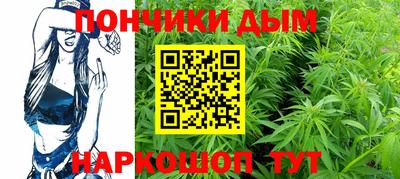 mdma Беслан