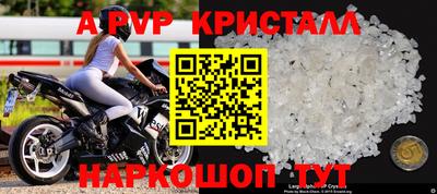 mdma Беслан