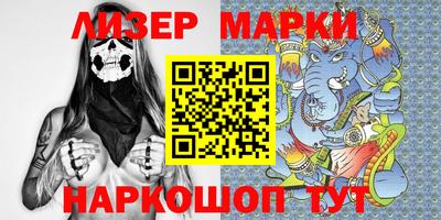 ECSTASY Берёзовский