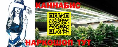 амфетамин Волжский