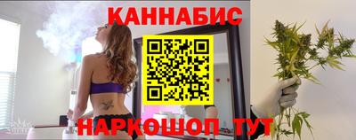 mdma Беслан