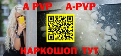 mdma Беслан