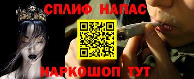 mdma Беслан