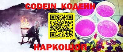 ECSTASY Берёзовский