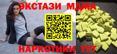 a pvp Бийск