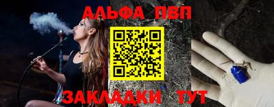 mdma Беслан