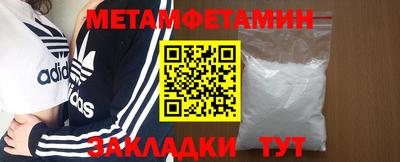 a pvp Бийск