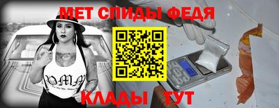 mdma Беслан