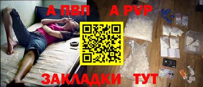 mdma Беслан
