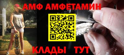 mdma Беслан