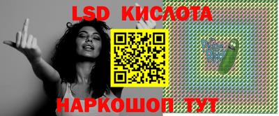 ECSTASY Берёзовский