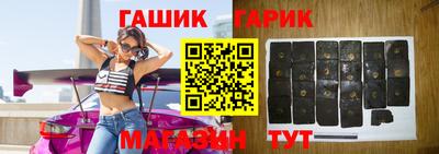 a pvp Бийск