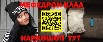 ECSTASY Берёзовский