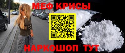 ECSTASY Берёзовский