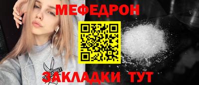 a pvp Бийск