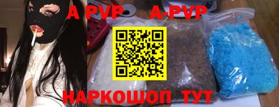 mdma Беслан